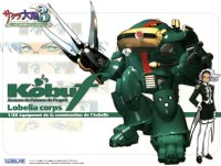 BUY NEW sakura wars - 137951 Premium Anime Print Poster